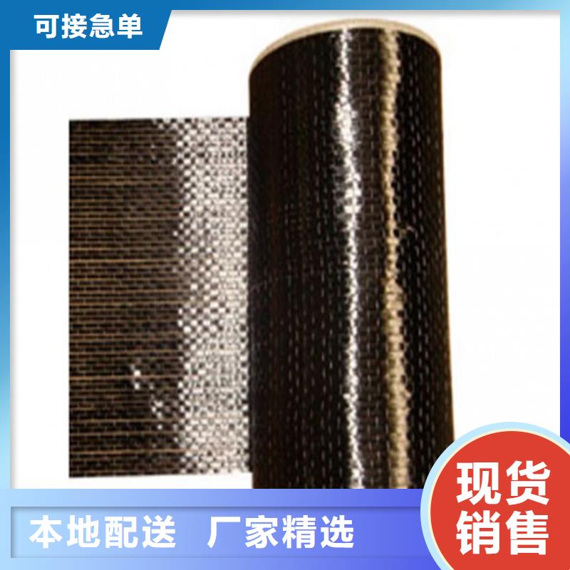 一级碳纤维布（碳纤维布单价）