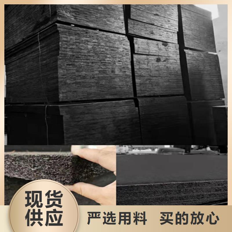益阳订购沥青麻絮--沥青杉木板厂家——产品资讯