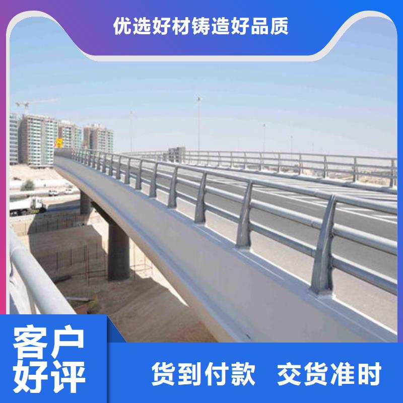 【桥梁护栏】不锈钢复合管厂家支持加工定制