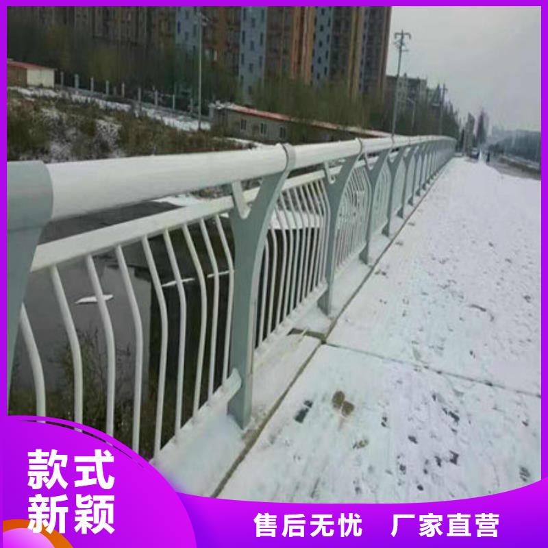 桥梁护栏不锈钢复合管厂家专业按需定制