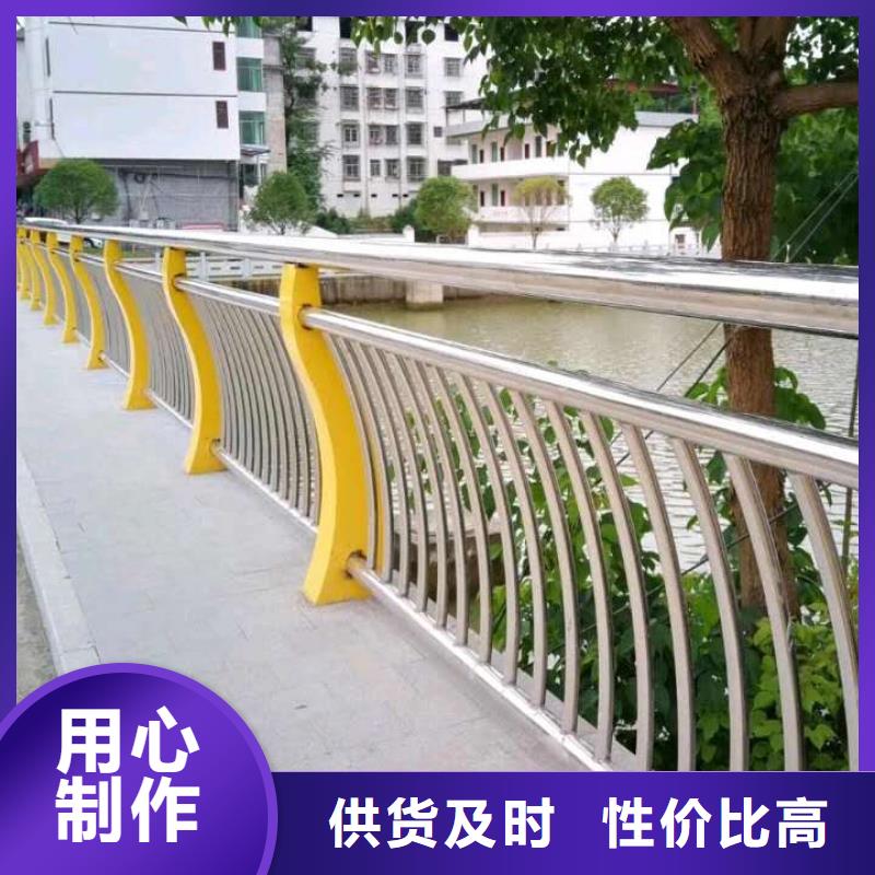 乐东县不锈钢复合管隔离护栏自主创新