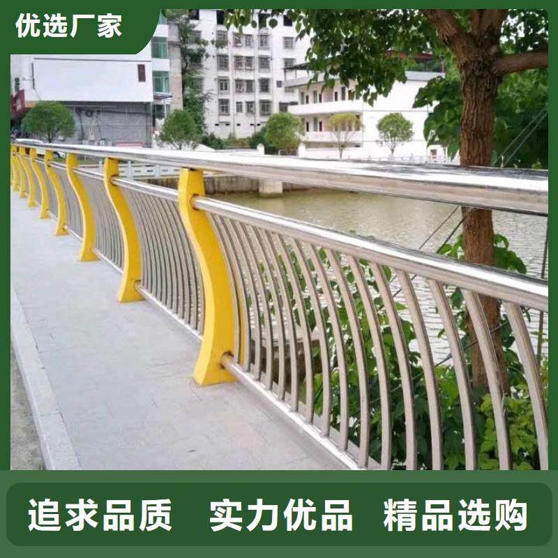 优选(俊邦)高架桥加厚隔离护栏型号