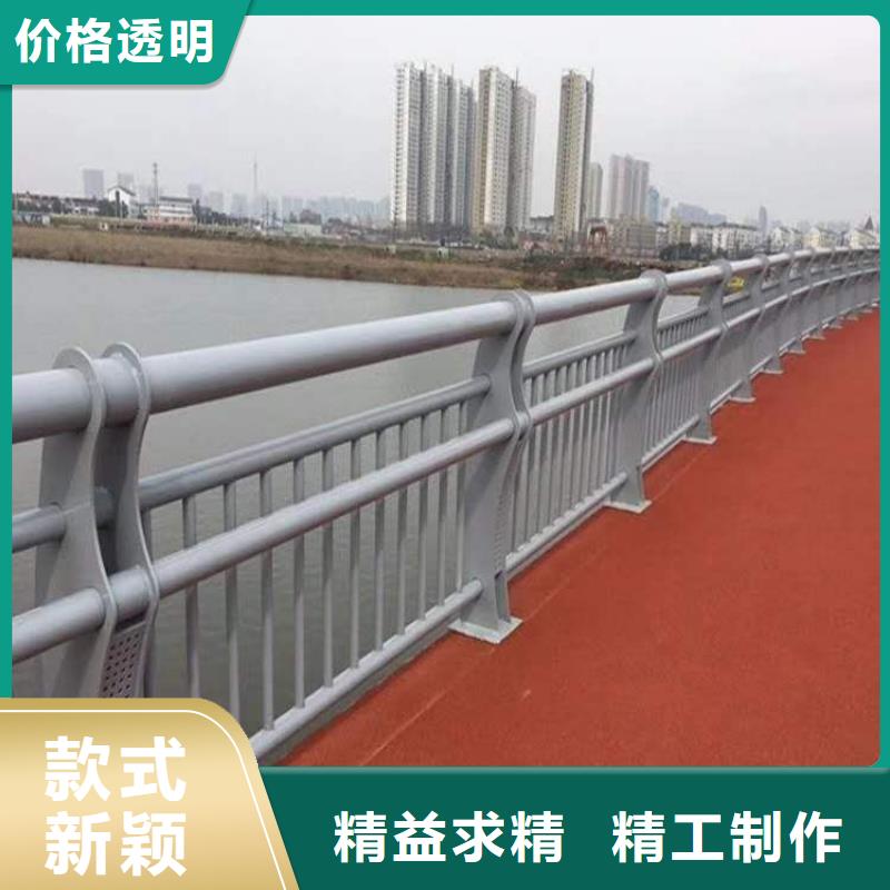 【护栏】桥梁护栏厂家应用范围广泛