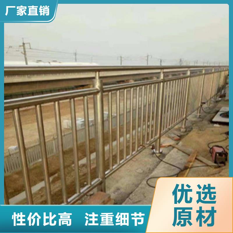 304不锈钢复合管桥梁护栏实力批发厂家
