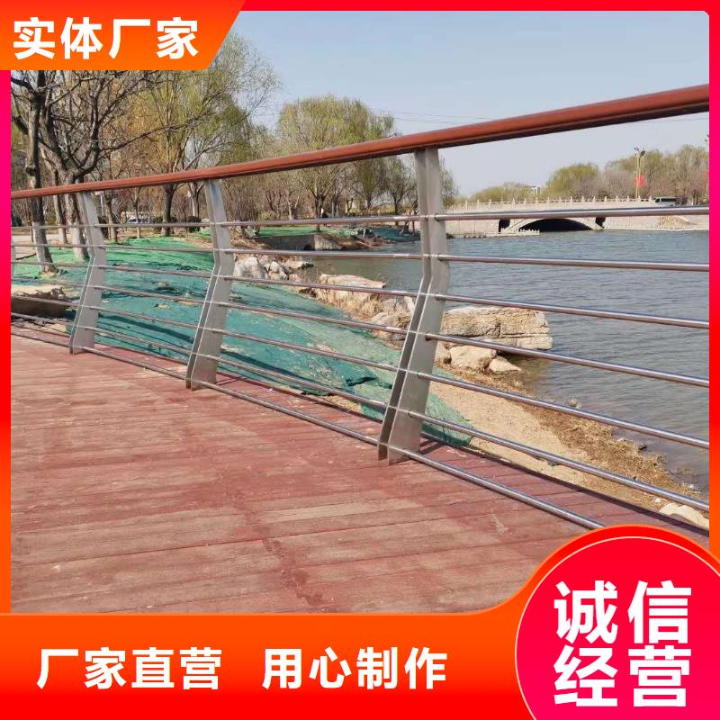 不锈钢桥梁景观护栏专业设计