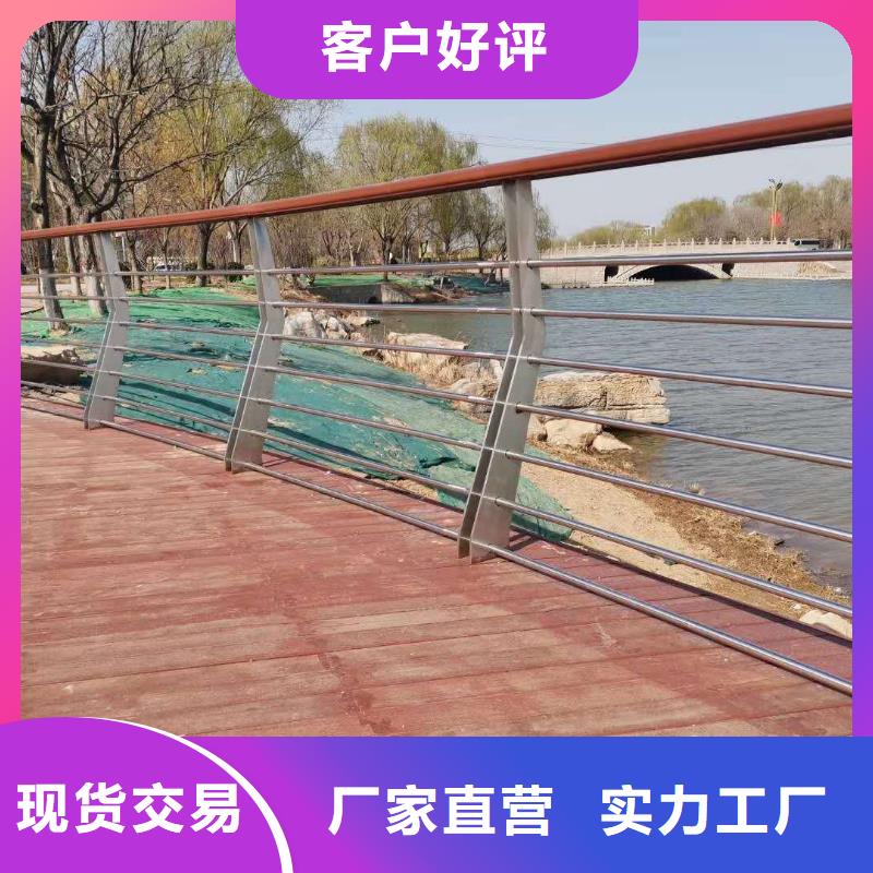 景观不锈钢桥梁护栏品质优异