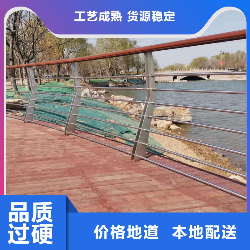 201不锈钢桥梁护栏质量可靠