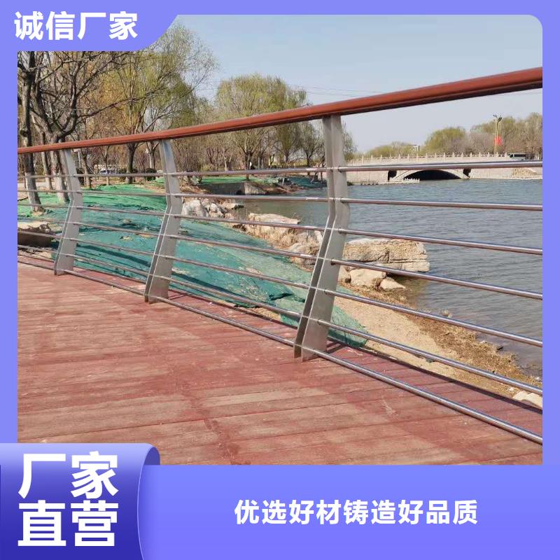 乐东县高架桥加厚隔离护栏以专业促质量