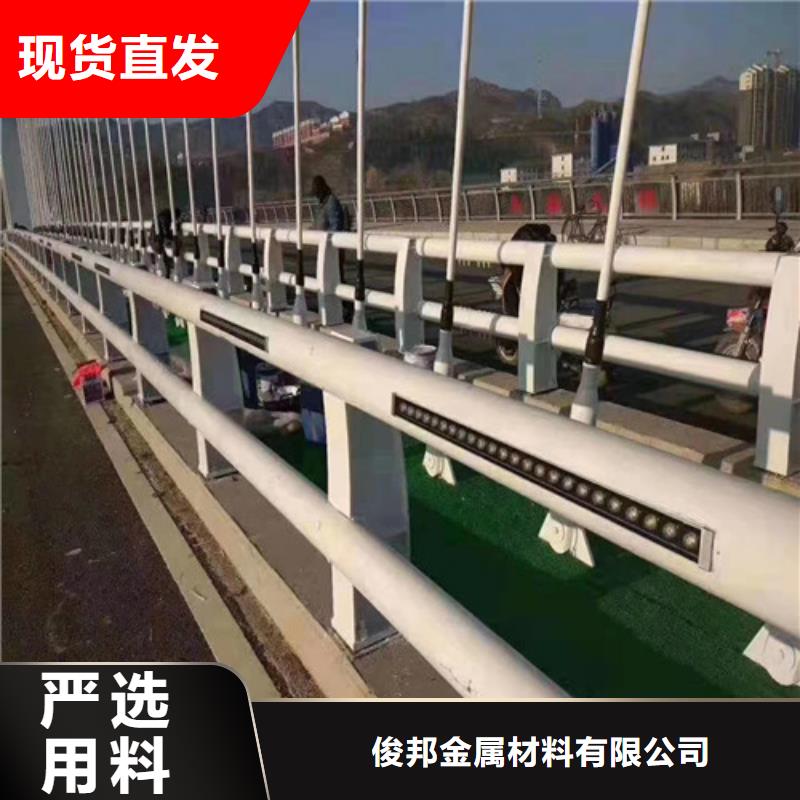 【菏泽】购买不锈钢复合管栏杆大型厂家