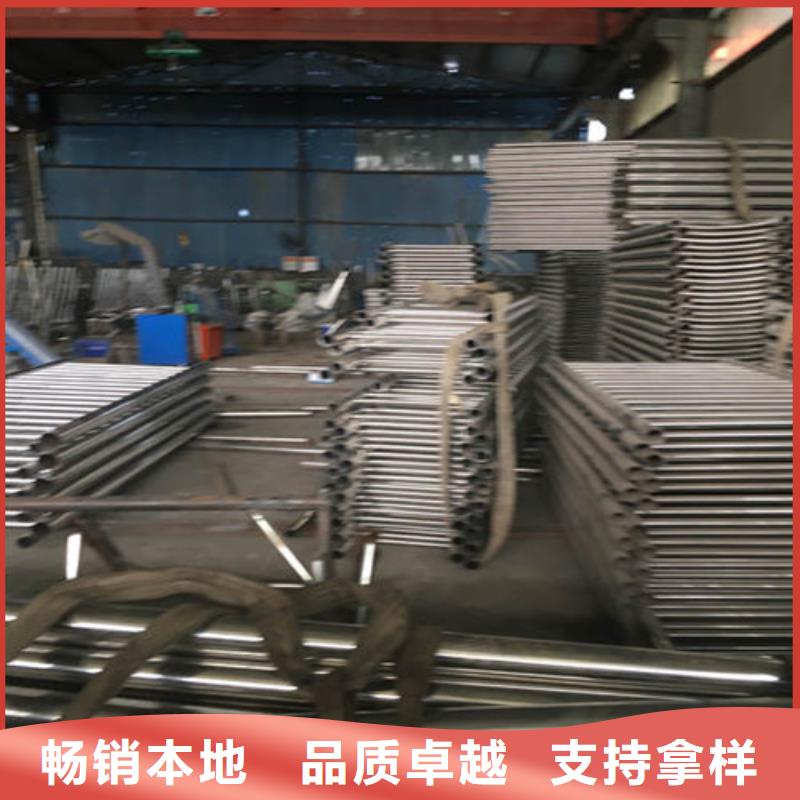 不锈钢碳素钢复合管护栏现货长期供应