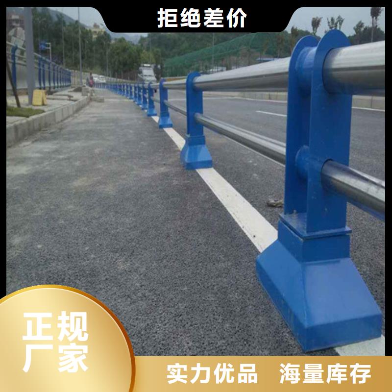 高品质不锈钢碳素钢复合管桥梁护栏_不锈钢碳素钢复合管桥梁护栏厂商