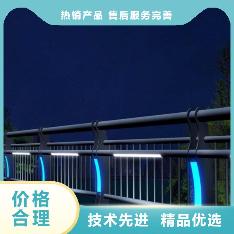 灯光护栏
桥梁灯光护栏
-自主研发