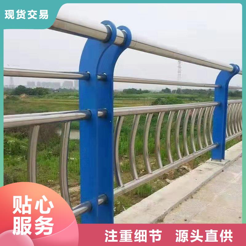 【揭阳】当地道路安全护栏品质高效