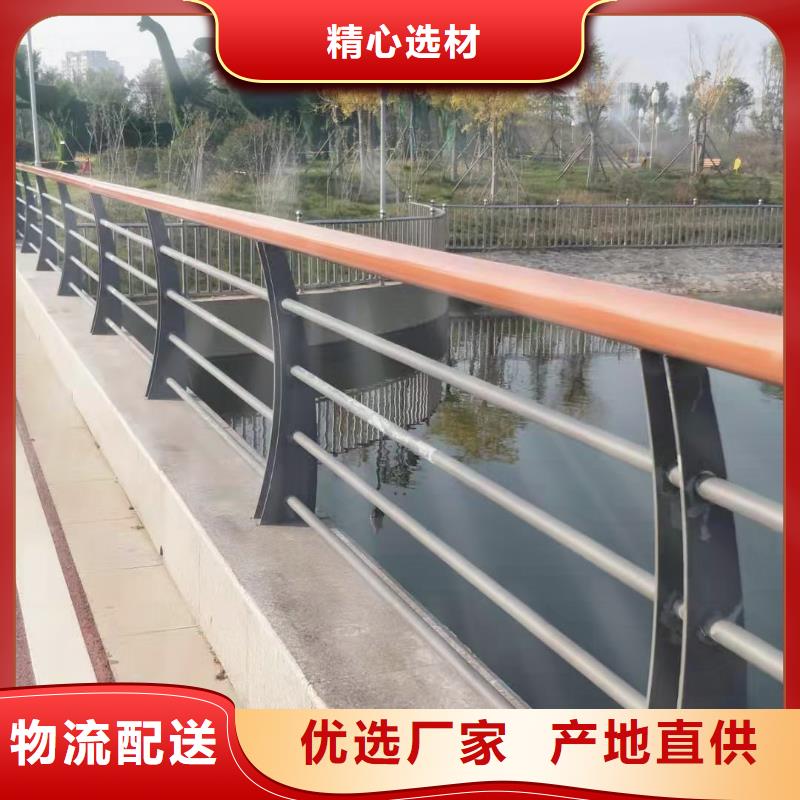 桥梁护栏专业设计