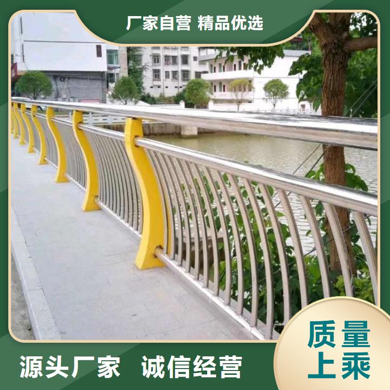 桥梁方管护栏专业生产