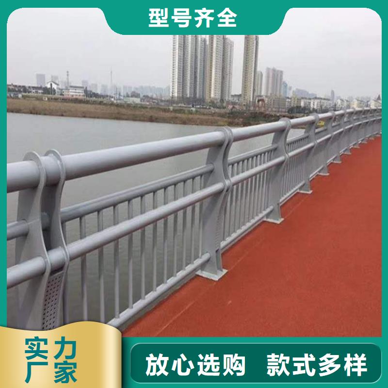 不锈钢碳素钢复合管桥梁护栏销量高