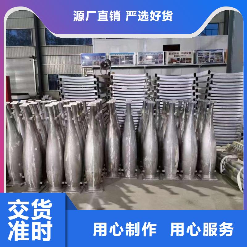 南京找201不锈钢复合管栏杆-实体厂家质量放心