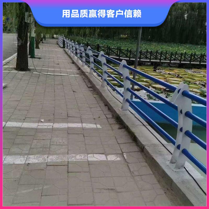 优选：【邢台】选购天桥护栏生产厂家