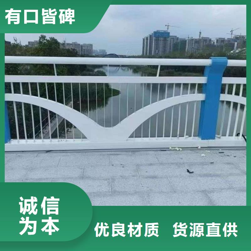 邢台优选天桥不锈钢护栏-天桥不锈钢护栏直销