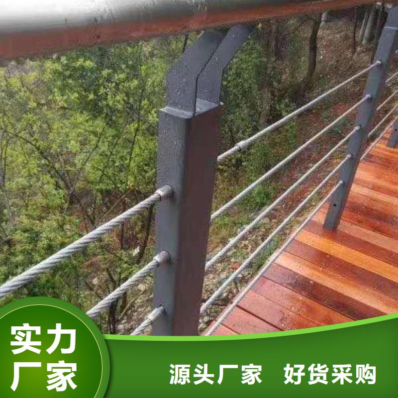 不锈钢复合管楼梯栏杆品牌企业