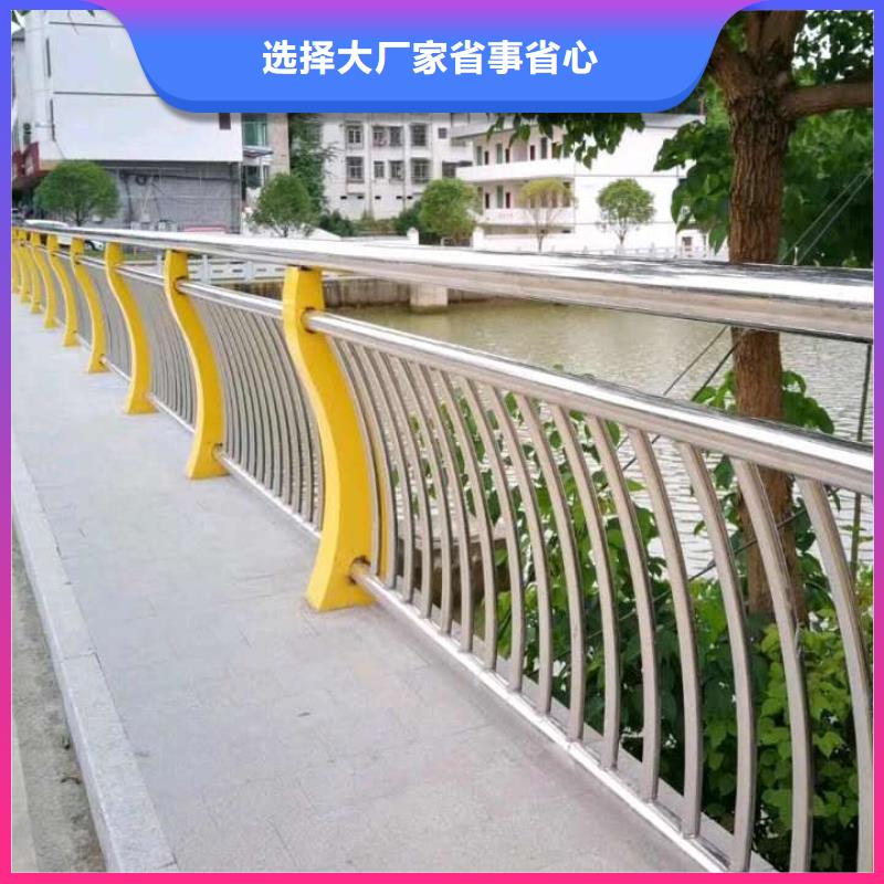 放心选购[俊邦]景观桥梁护栏质量有保障
