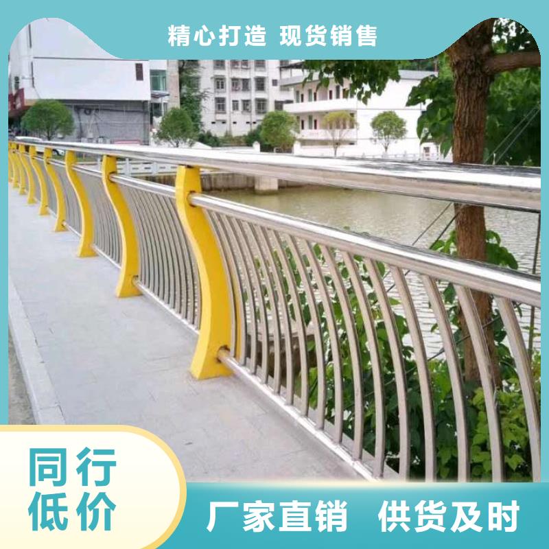宁波景观绿化护栏
