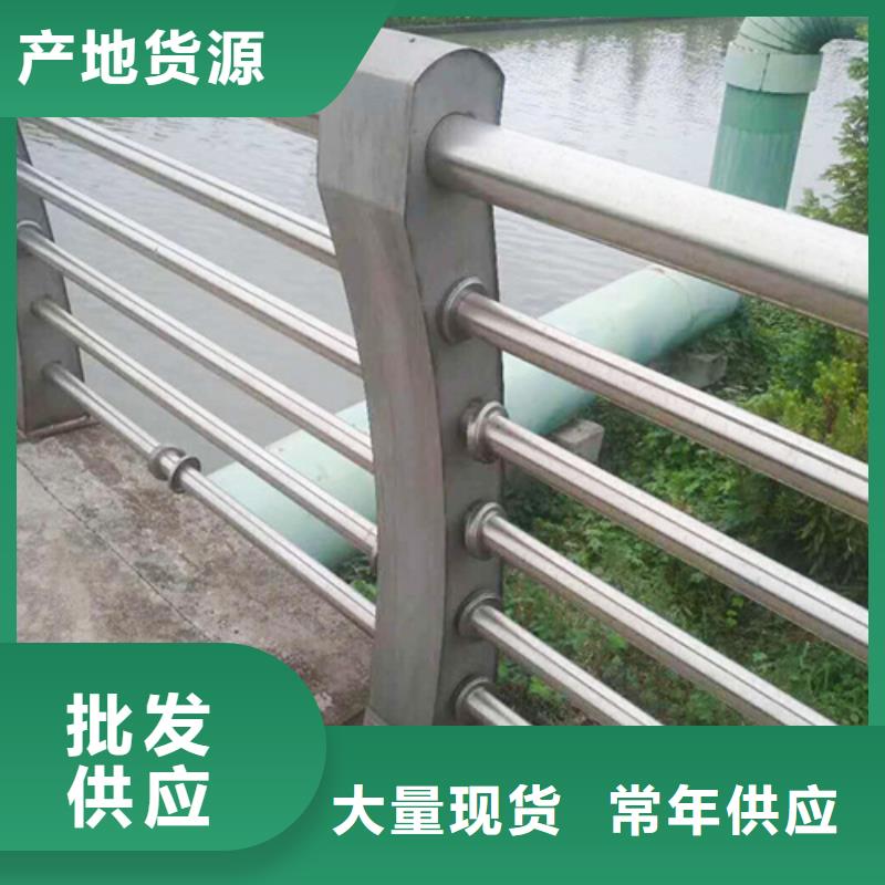 不锈钢复合管栏杆容易清洗