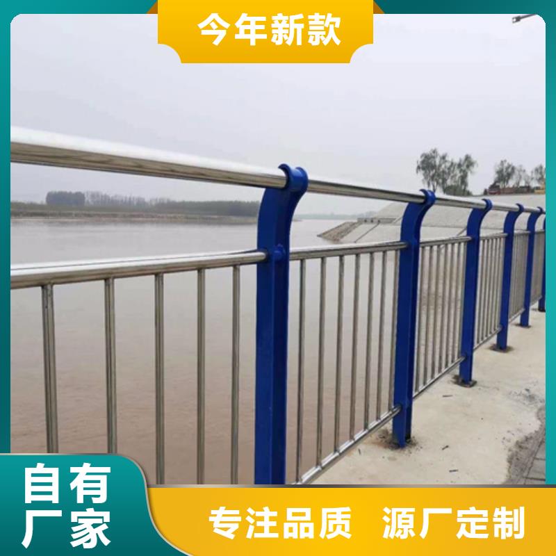 定制(博锦)不锈钢复合管防撞护栏不锈钢复合管护栏专业生产设备
