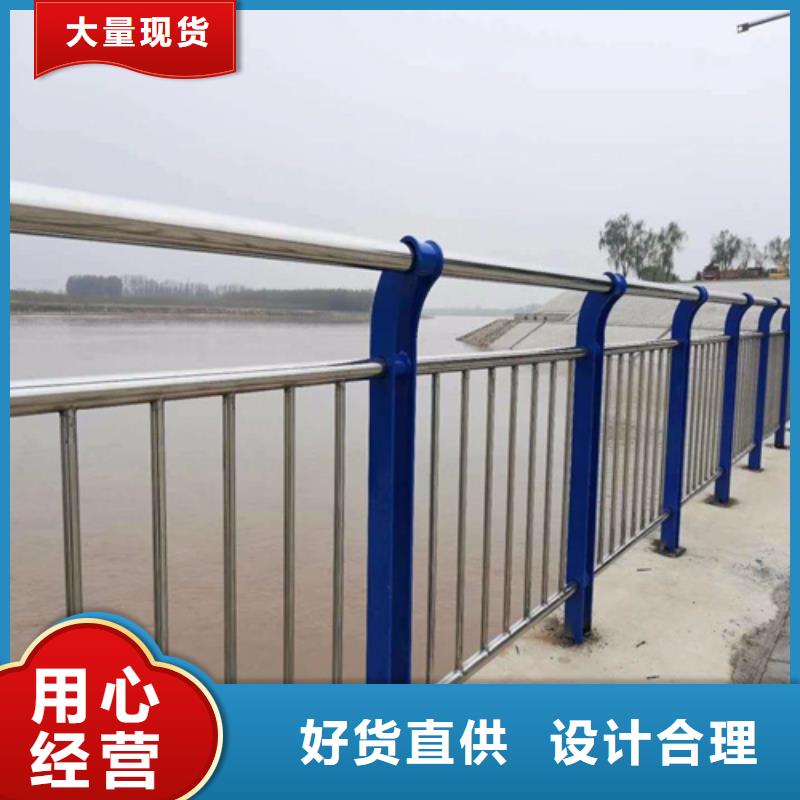 不锈钢复合管防撞护栏立柱桥梁防撞护栏欢迎来电询价