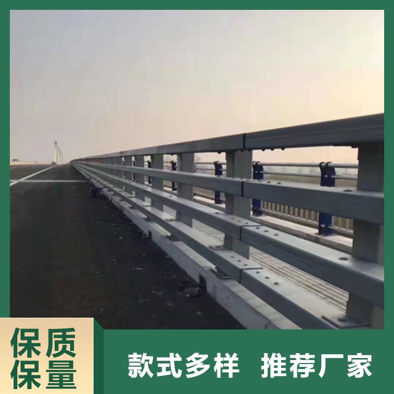 不锈钢桥梁防撞护栏河道景观灯光护栏M型防撞护栏品质有保障