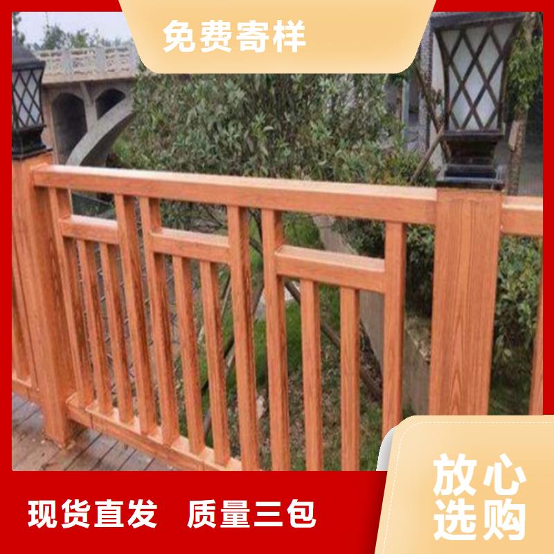 河道防护不锈钢栏杆支持定制