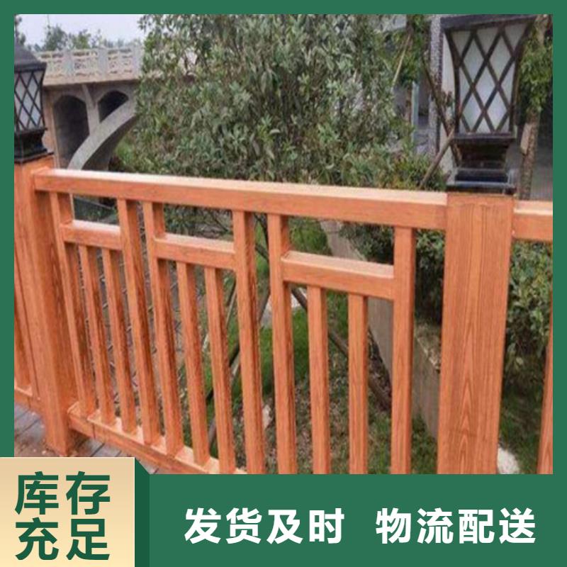 不锈钢桥梁防撞护栏河道景观灯光护栏【不锈钢复合管护栏】有实力有经验