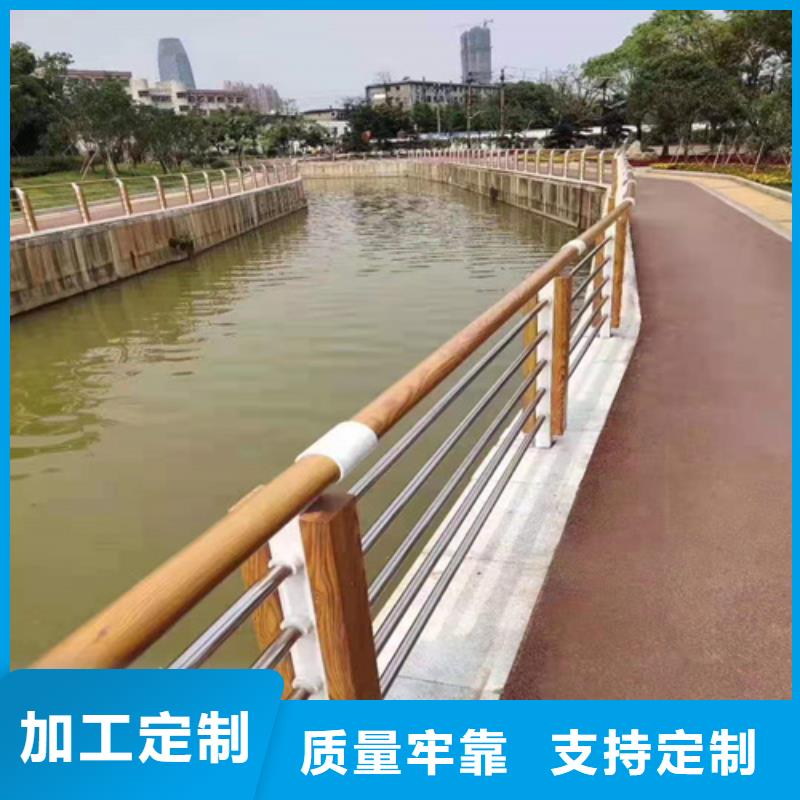 本地厂家值得信赖《博锦》不锈钢桥梁防撞护栏河道景观灯光护栏桥梁护栏追求细节品质