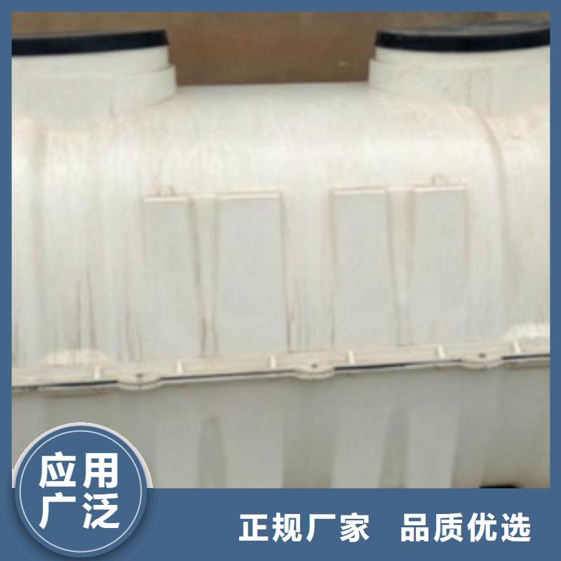 玻璃钢化粪池-KCGC型纤维增强衬塑复合管主推产品