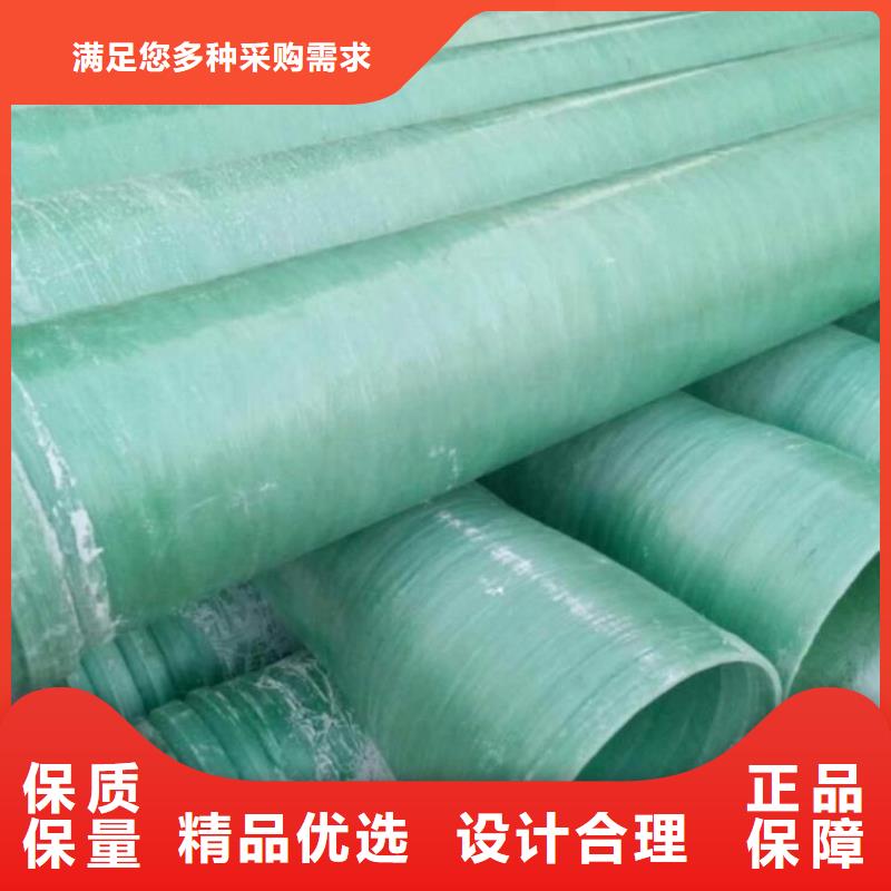 玻璃钢夹砂管纤维增强衬塑复合管厂家规格全