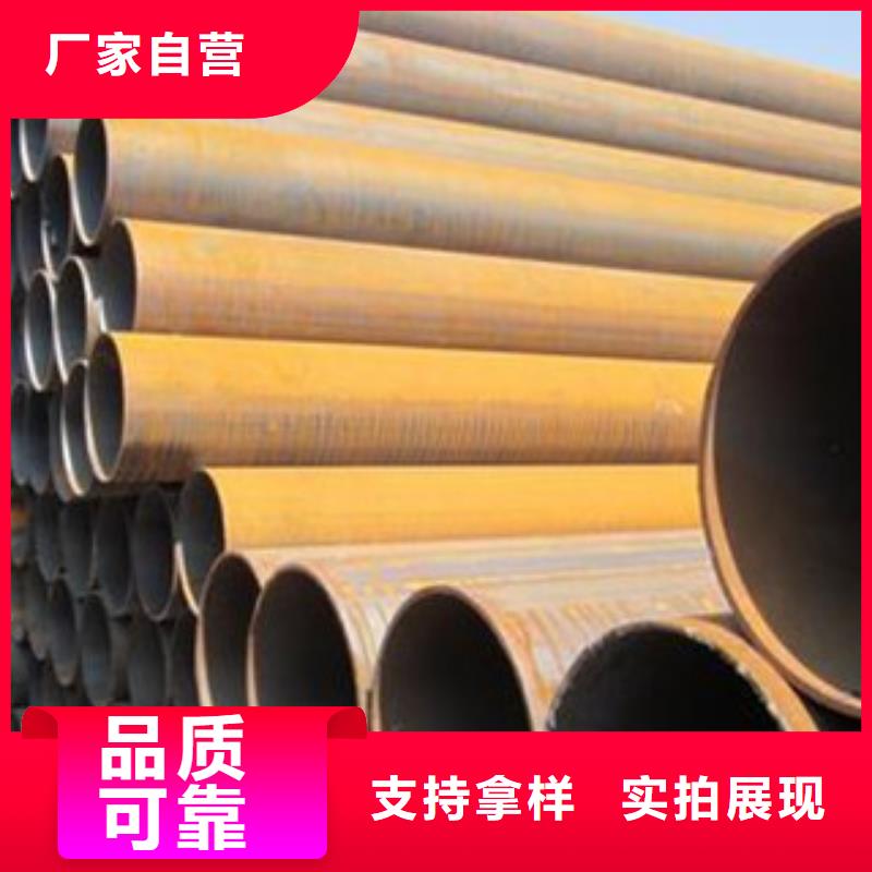 厚壁钢管品质可靠