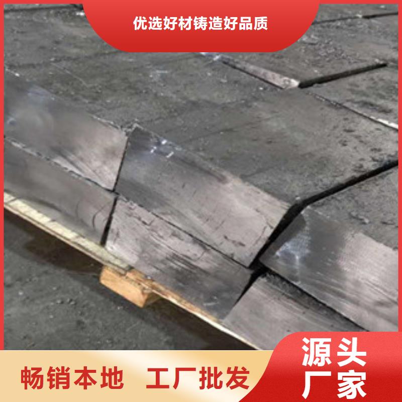 铅木复合板厂家供应价格