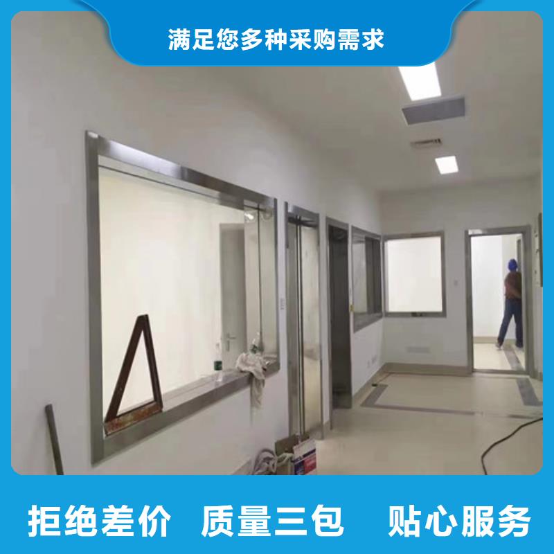 15mm铅玻璃直销品牌:济宁销售15mm铅玻璃生产厂家