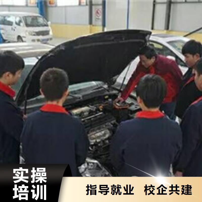 汽车修理培训机构排名|天天动手的汽修修车学校|
