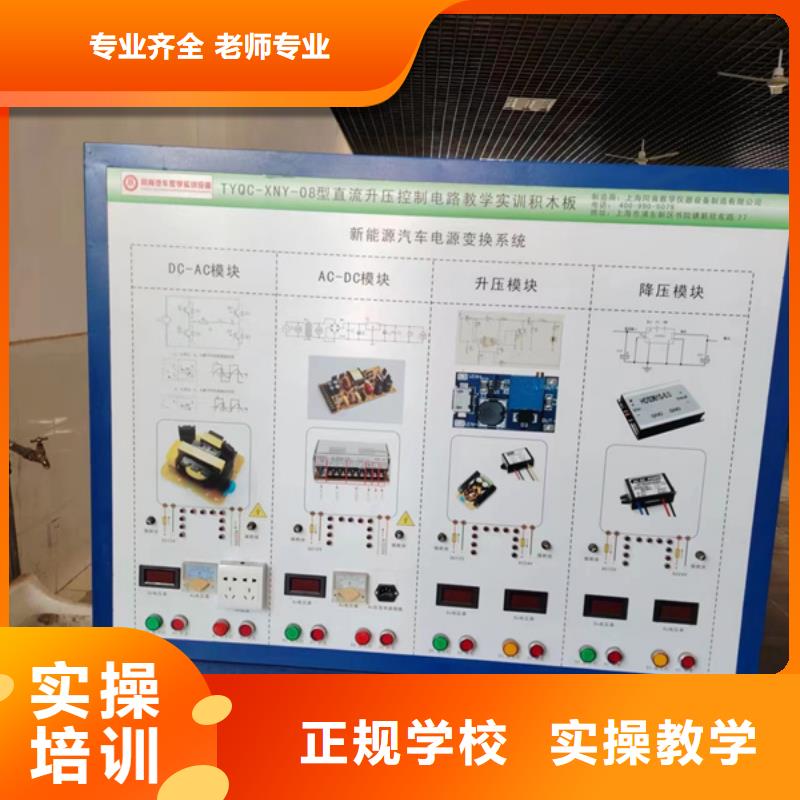 青县排名前十的汽车修理学校只学技术的修车汽修技校