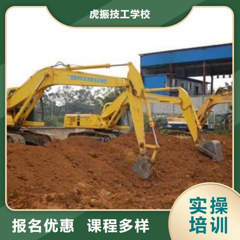 桥东挖土机挖挠机驾校哪家好哪个技校能学挖挠机驾驶