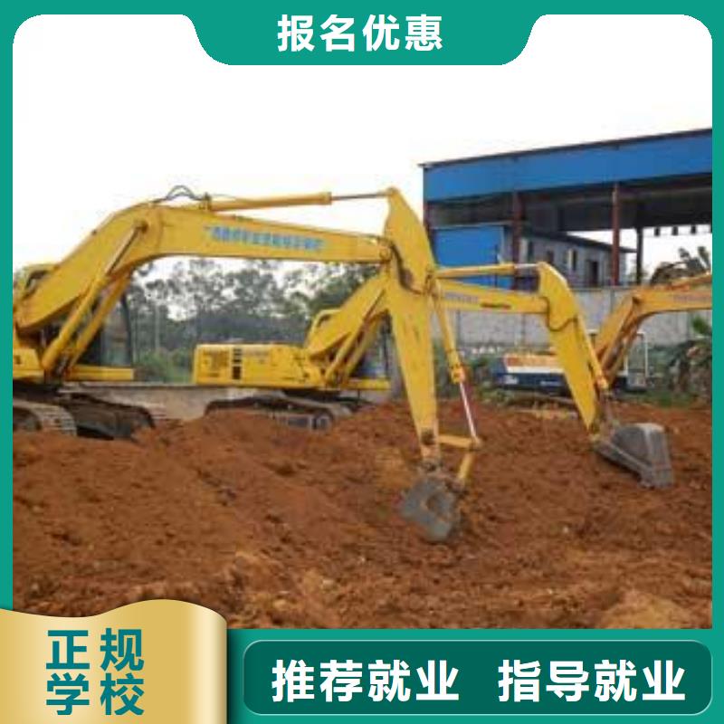 定兴挖掘机挖挠机驾驶培训学校能学挖掘机的技校有哪些