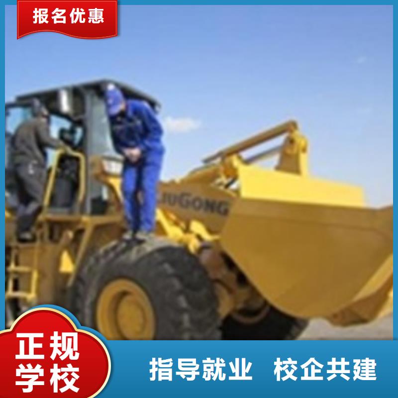 馆陶县专业铲车驾驶员培训学校设备新场地大