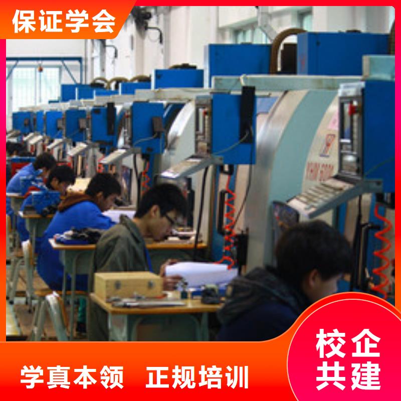 赵县专业学焊工的学校有哪些哪个技校能学二保焊