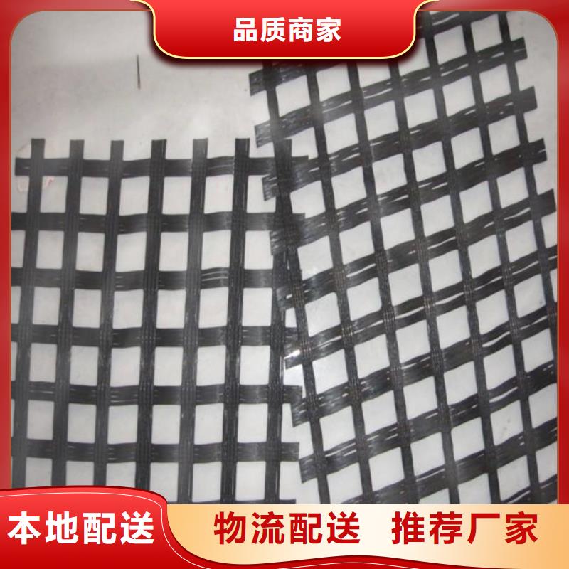玻璃纤维网格布-产品出厂100%全检-实力厂家