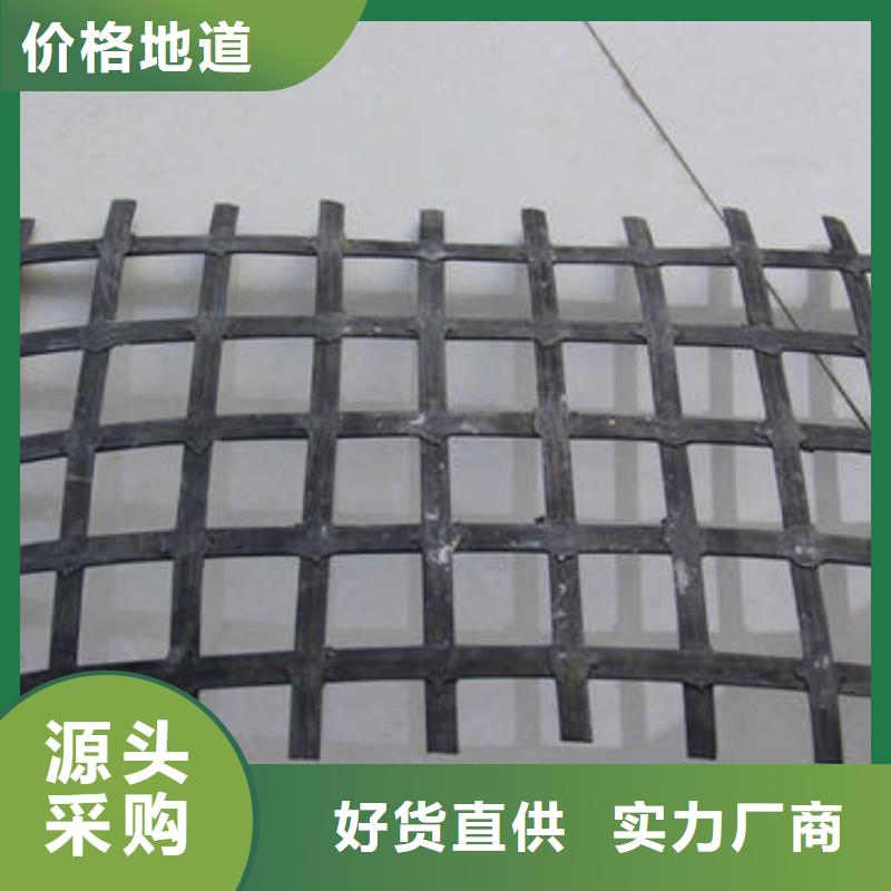 钢塑复合网矿用复合假顶网钢塑网40KN