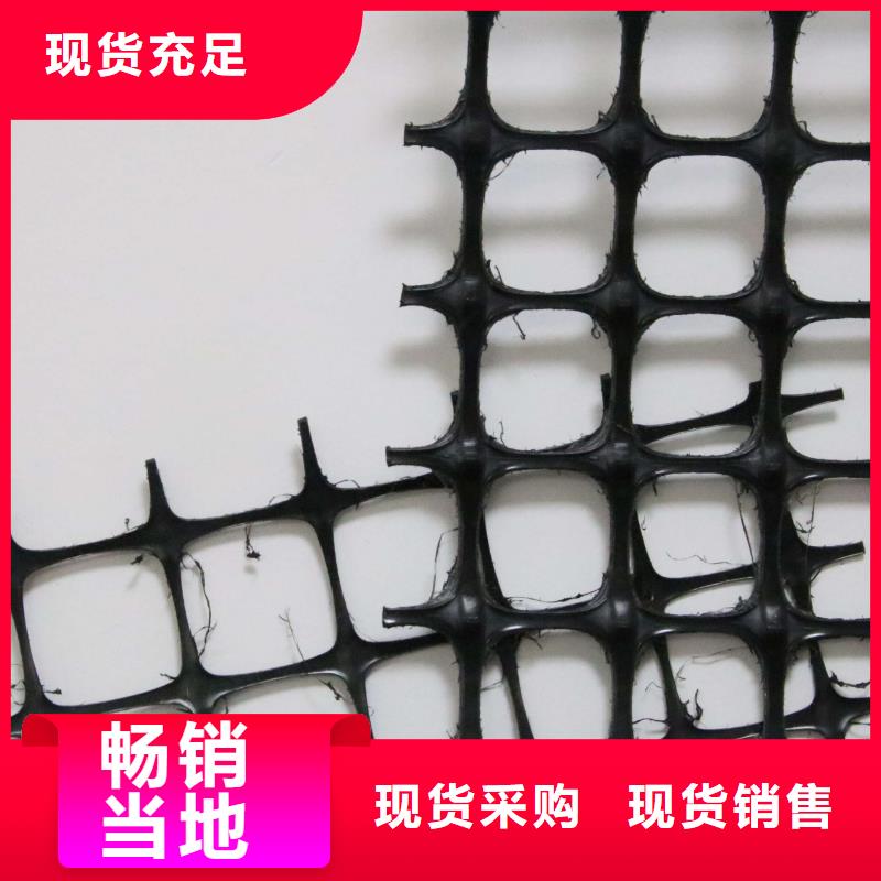 白色塑料平网PE塑料网土工布土工膜土工格栅