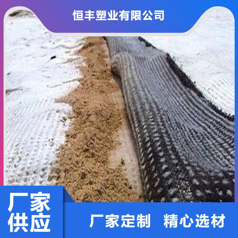膨润土防水毯_土工布材料_复合膜排水网