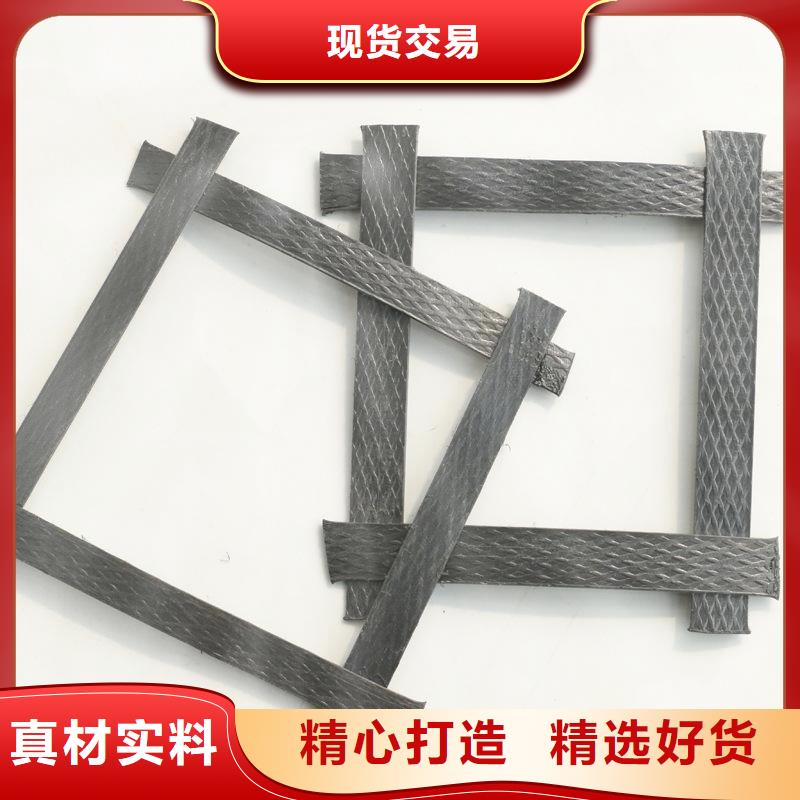 pp焊接土工格栅长丝土工布为品质而生产