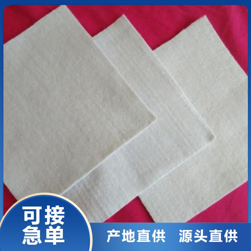 短丝土工布土工布的材质是什么